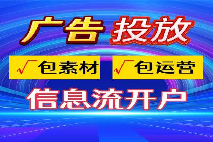 体育品牌如何借助信息流营销扩大市场影响力